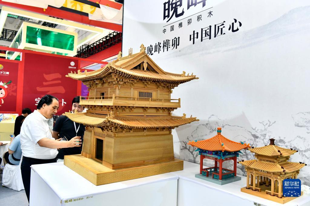 107平台平台开户